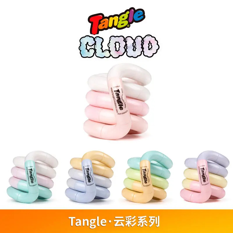 Kids Educational Resources - Genuine Tangle Twisting Relaxation Toy Cloud