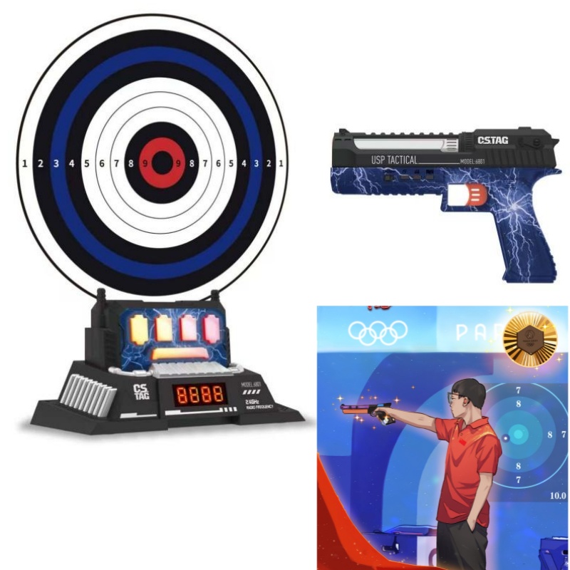 Kids Educational Resources - CSTAG AI Target Shooting Competition Laser