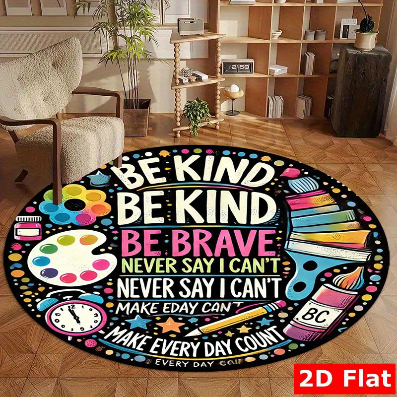 Be Kind Be Brave Motivational  - Kids Education Motivation 评论和价格