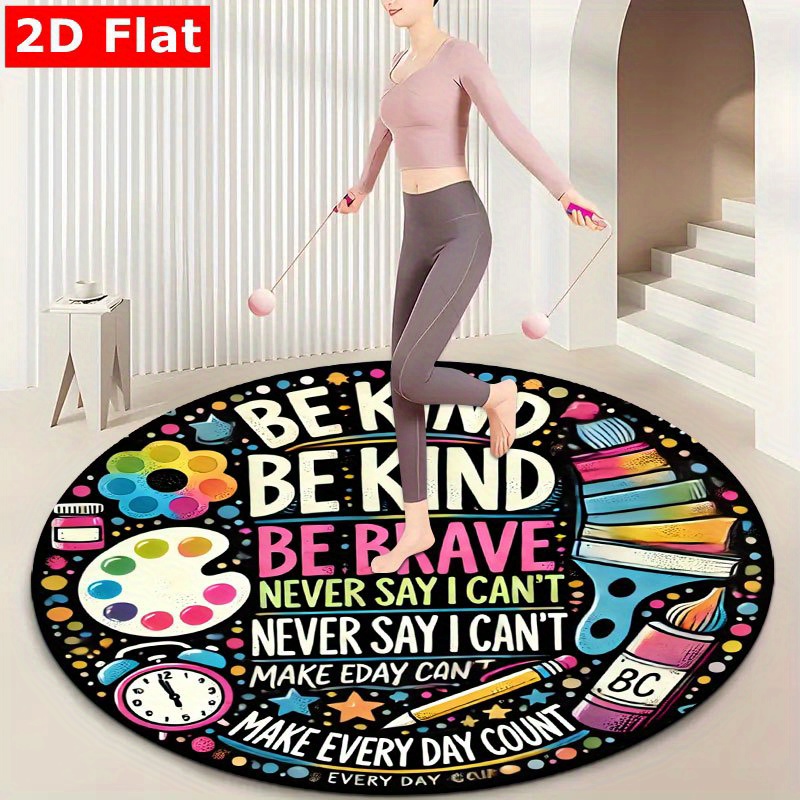Be Kind Be Brave Motivational  - Kids Education Motivation 评论和价格