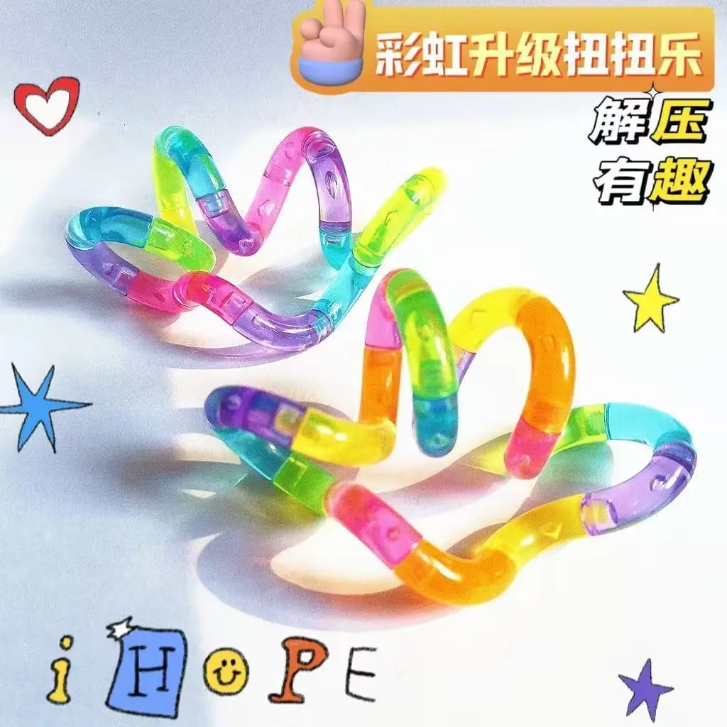 Deformable Rope Fun and Educat - Kids Education Toys 评论和价格