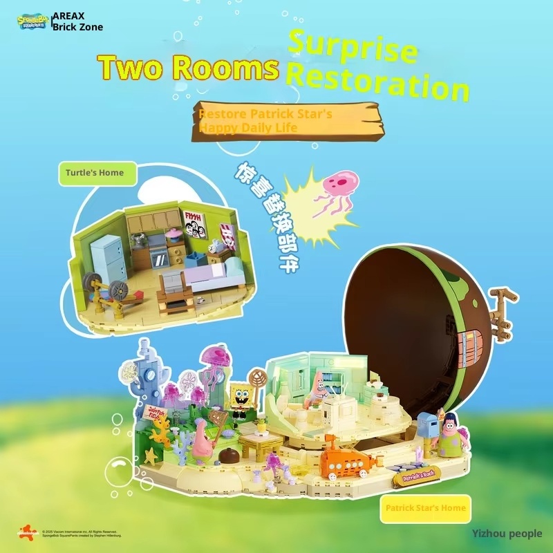 Spongebob Patrick Star Rock Ho - Kids Education Toys 评论和价格