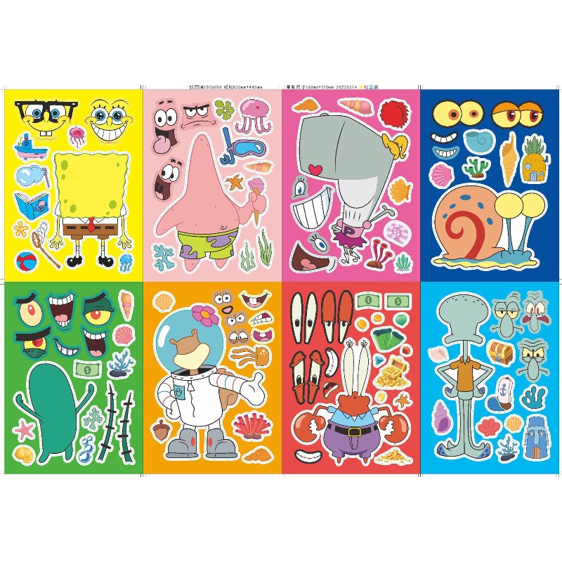 SpongeBob SquarePants Interact - Kids Educational Resources 评论和价格
