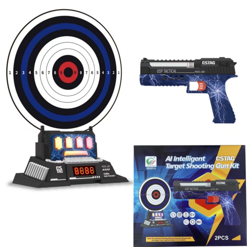 CSTAG AI Target Shooting Compe - Kids Educational Resources 评论和价格