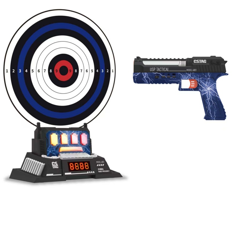 CSTAG AI Target Shooting Compe - Kids Educational Resources 评论和价格