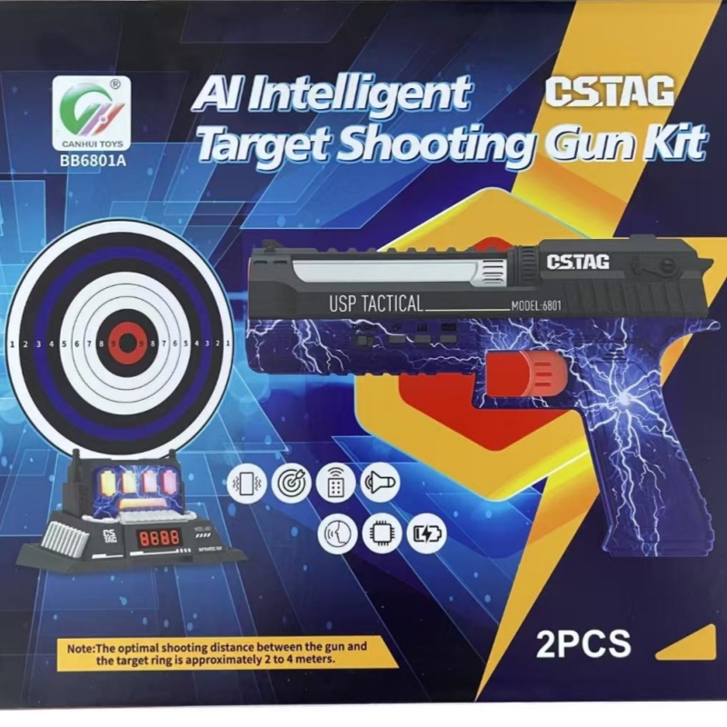 CSTAG AI Target Shooting Compe - Kids Educational Resources 评论和价格