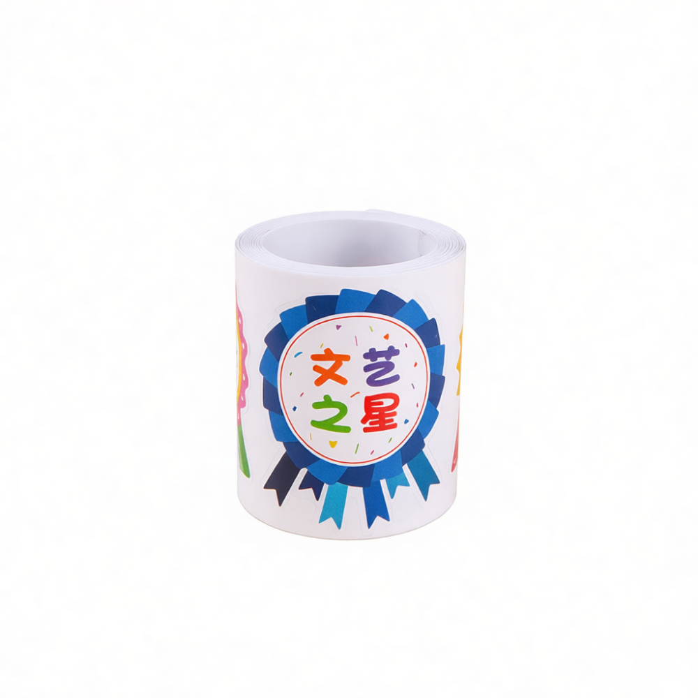 Educational Reward Stickers Ba - Kids Education Motivation 评论和价格