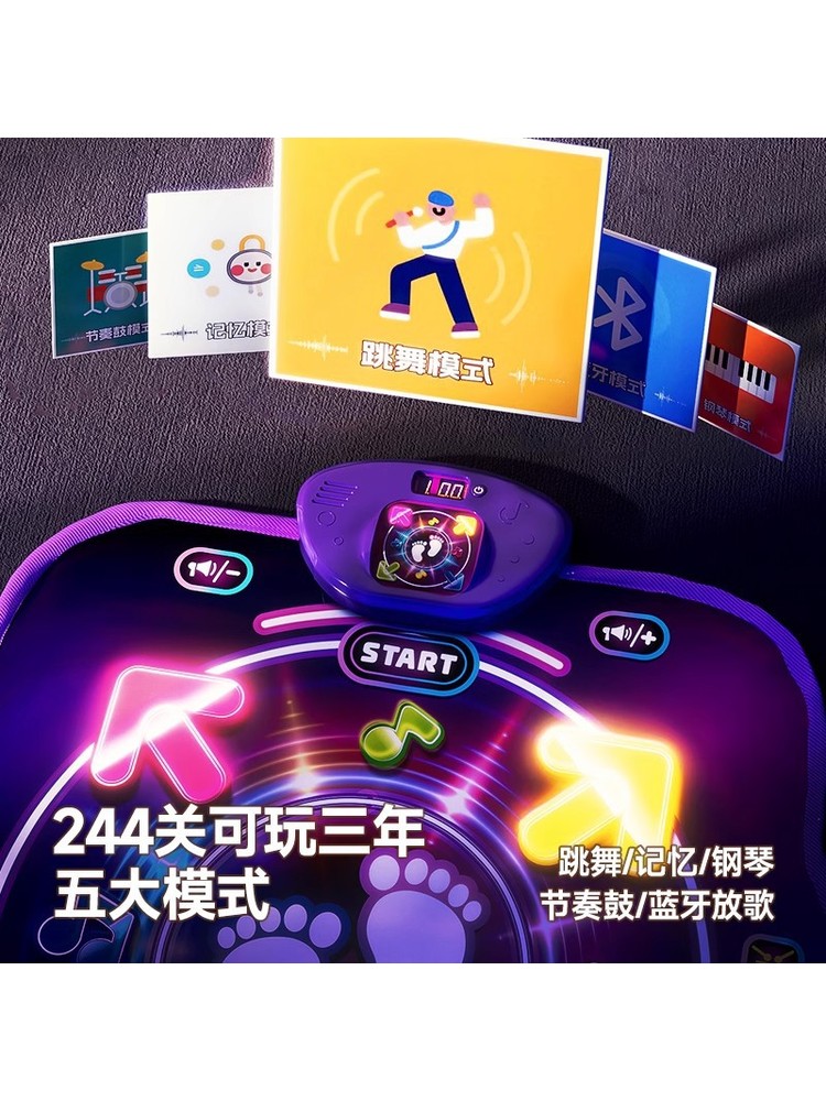 Bluetooth Double Player PK Mus - Kids Education Toys 评论和价格