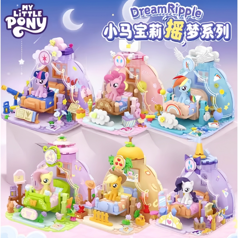 2025 Hot New My Little Pony Dr - Kids Educational Resources 评论和价格